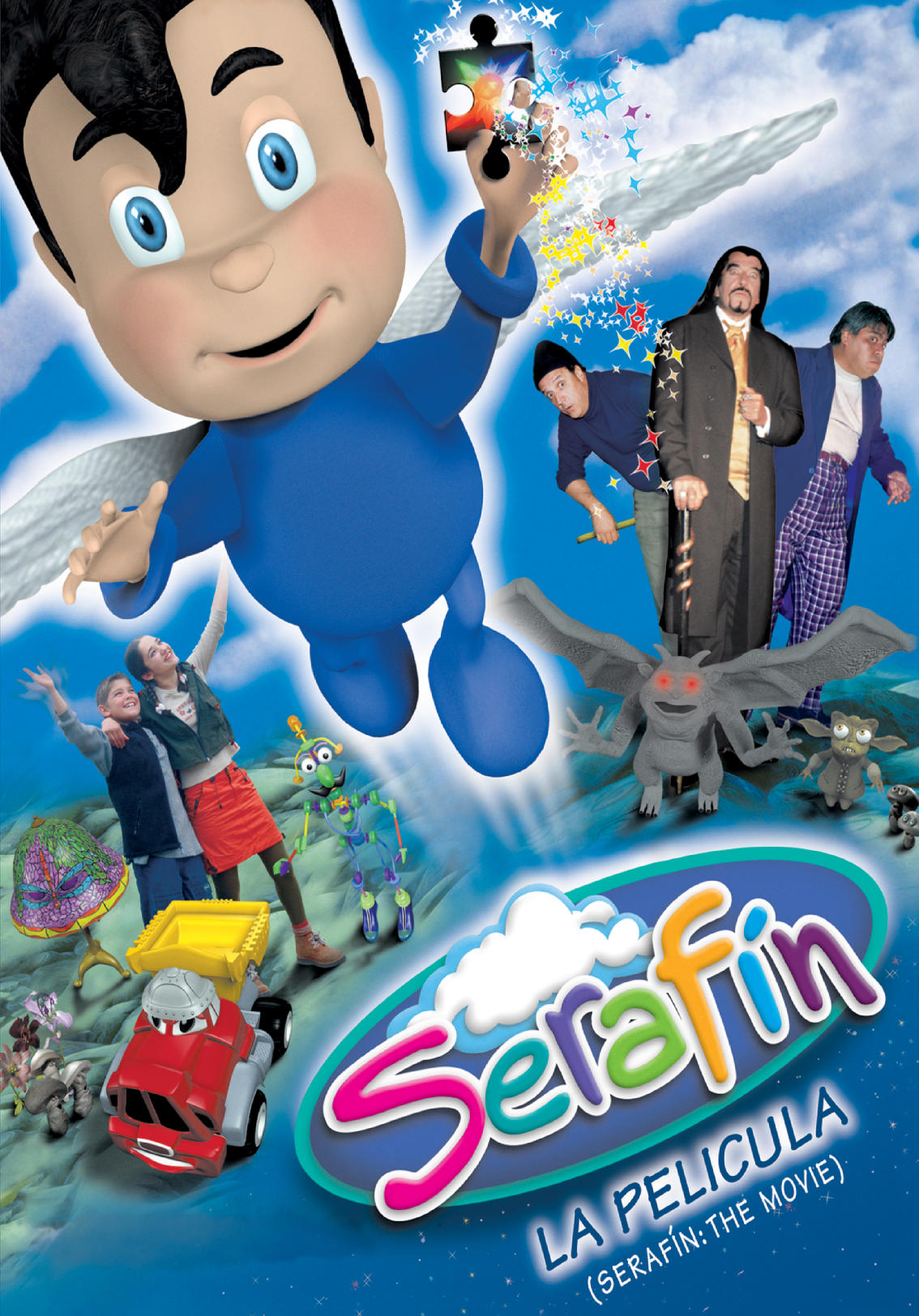 Serafín La película (2001) Kaleidescape Movie Store