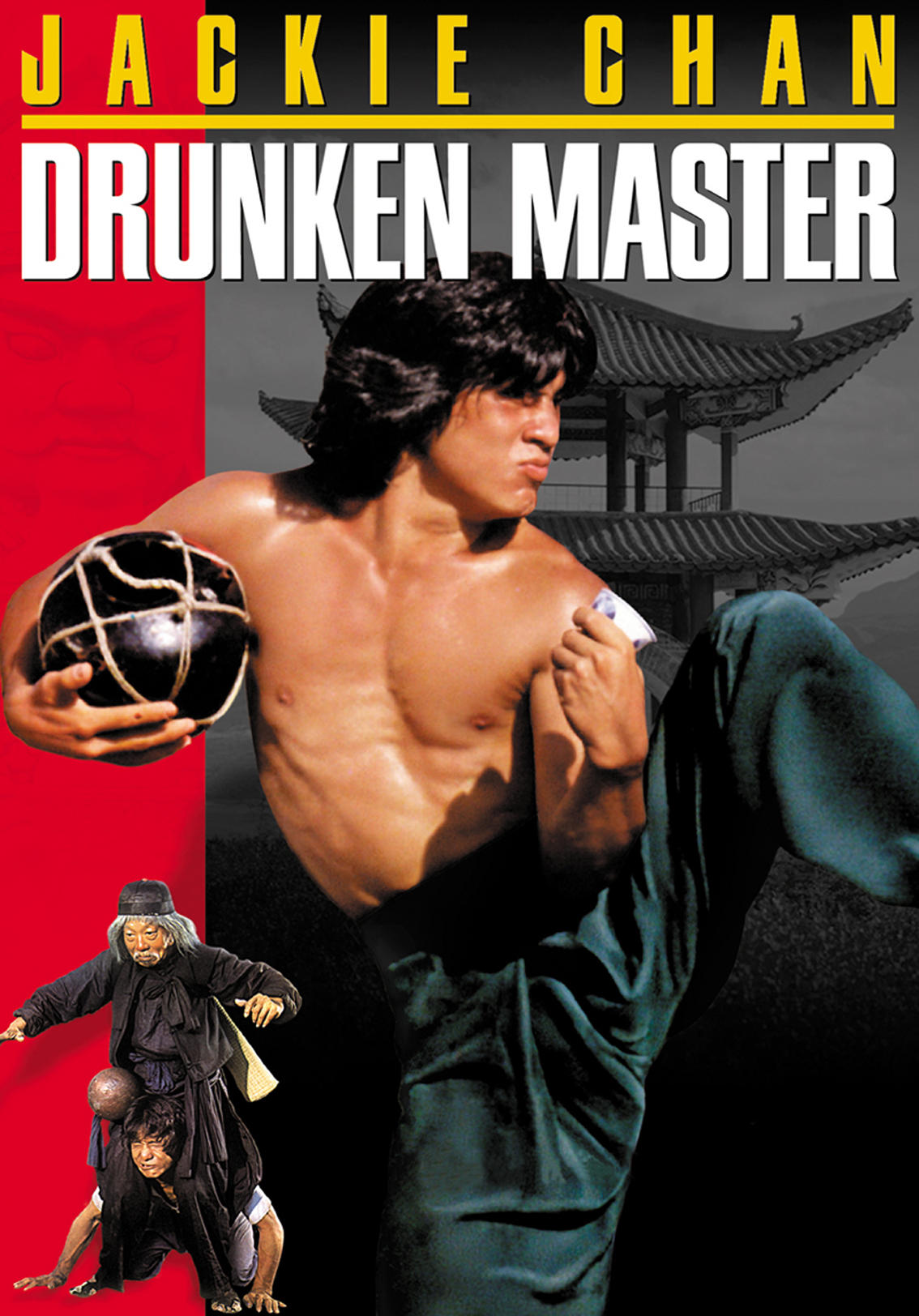 drunken masters shirt