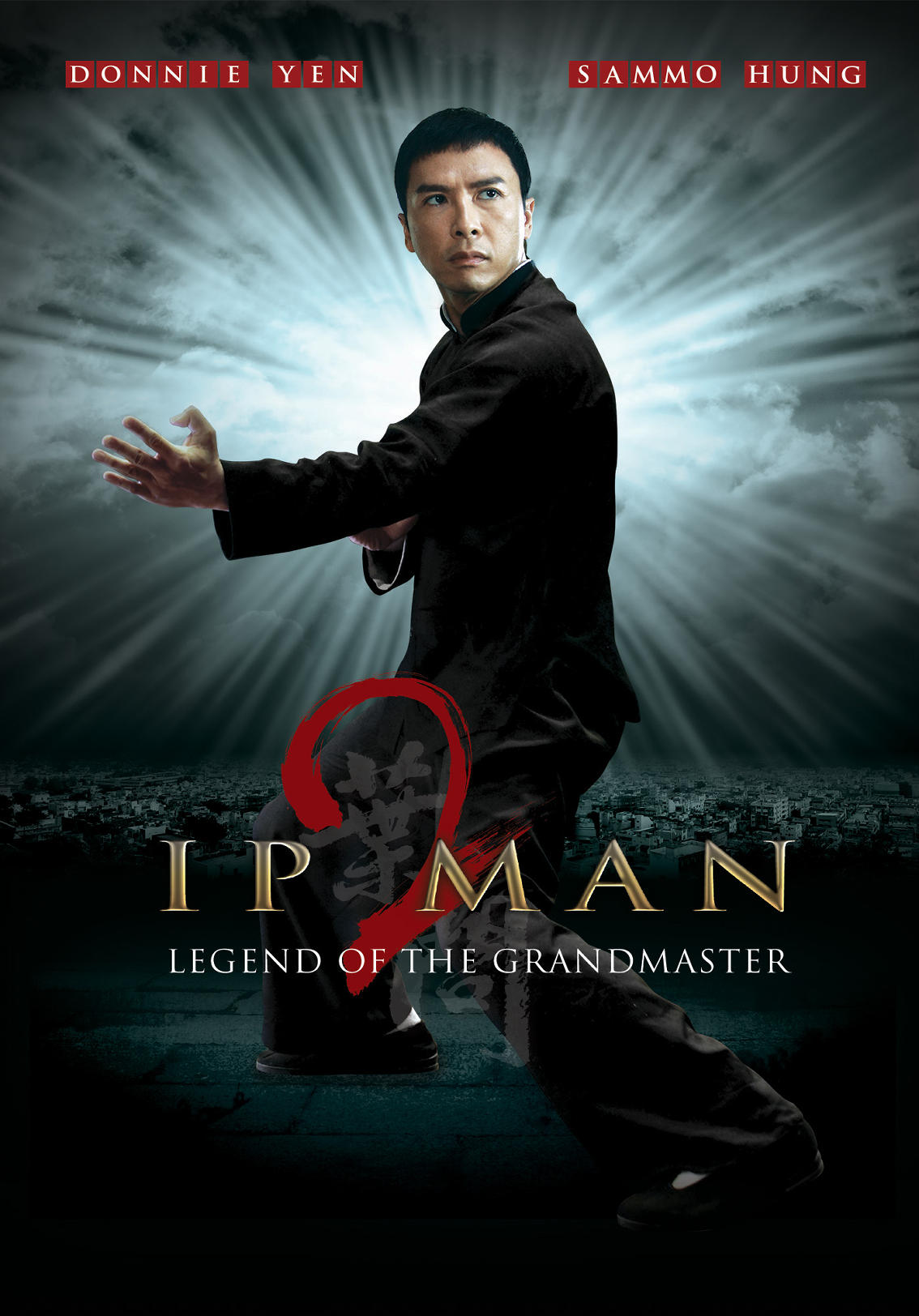 Ip Man 2 Legend of the Grandmaster (2010) Kaleidescape Movie Store